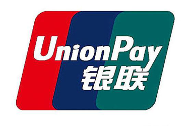 銀聯(lian)數(shu)據出海，唐能(néng)翻譯相伴