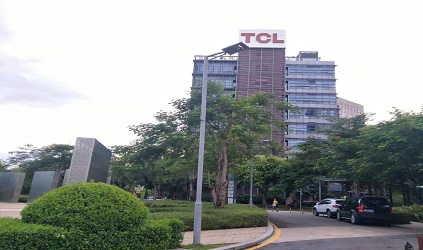 唐能(néng) 行業分(fēn)享 唐能(néng)翻譯助力(li)TCL“智能(néng)全球化”