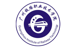 Gangzhou Railway Polytechnic