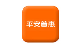 Ping An Puhui