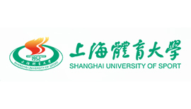 上海體(ti)育大(da)學(xué)