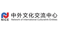 中(zhong)外交流文(wén)化中(zhong)心