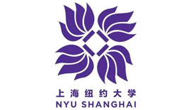 上海紐約大(da)學(xué)